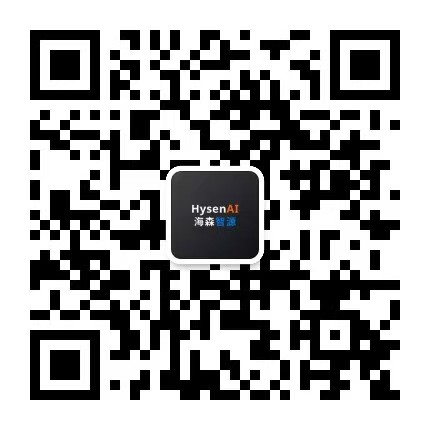 海森智源公众号二维码